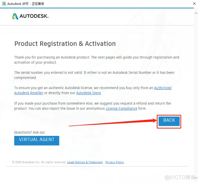 Autodesk AutoCAD 2018 中文版安装包下载及 AutoCAD 2018 图文安装教程​_cad_22